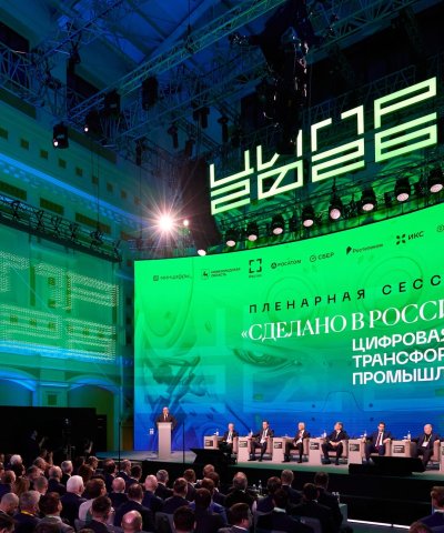 Михаил Мишустин: «Нижний Новгород и Нижегородская область стали очень комфортным, привлекательным местом» Михаил Мишустин: «Нижний Новгород и Нижегородская область стали очень комфортным, привлекательным местом»