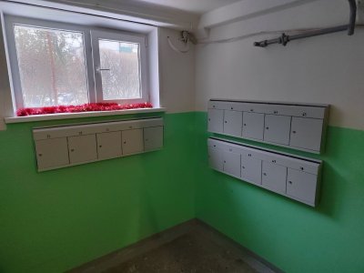 Более 380 подъездов отремонтировали коммунальщики в 2023 году после вмешательства Госжилинспекции Нижегородской области Более 380 подъездов отремонтировали коммунальщики в 2023 году после вмешательства Госжилинспекции Нижегородской области
