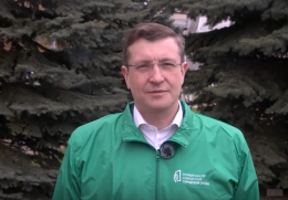 Глеб Никитин призвал нижегородцев проголосовать за объекты благоустройства по программе «Формирование комфортной городской среды» Глеб Никитин призвал нижегородцев проголосовать за объекты благоустройства по программе «Формирование комфортной городской среды»