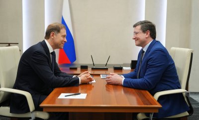 Денис Мантуров и Глеб Никитин обсудили реализацию в Нижегородской области нацпроектов технологического лидерства Денис Мантуров и Глеб Никитин обсудили реализацию в Нижегородской области нацпроектов технологического лидерства
