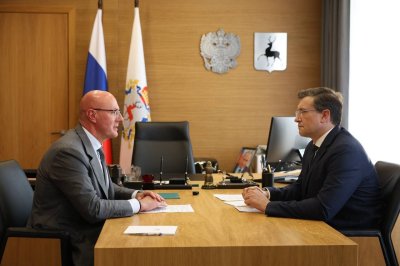 Дмитрий Чернышенко провел рабочую встречу с губернатором Нижегородской области Глебом Никитиным Дмитрий Чернышенко провел рабочую встречу с губернатором Нижегородской области Глебом Никитиным