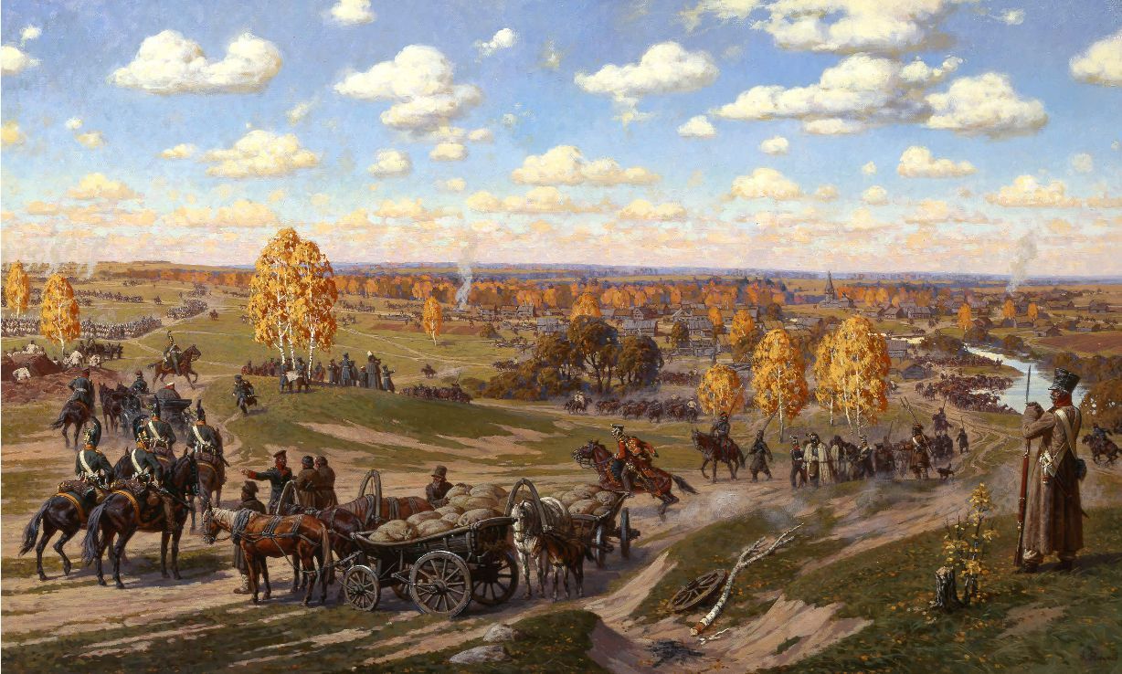 Отечественная война 1812 года Отечественная война 1812 года