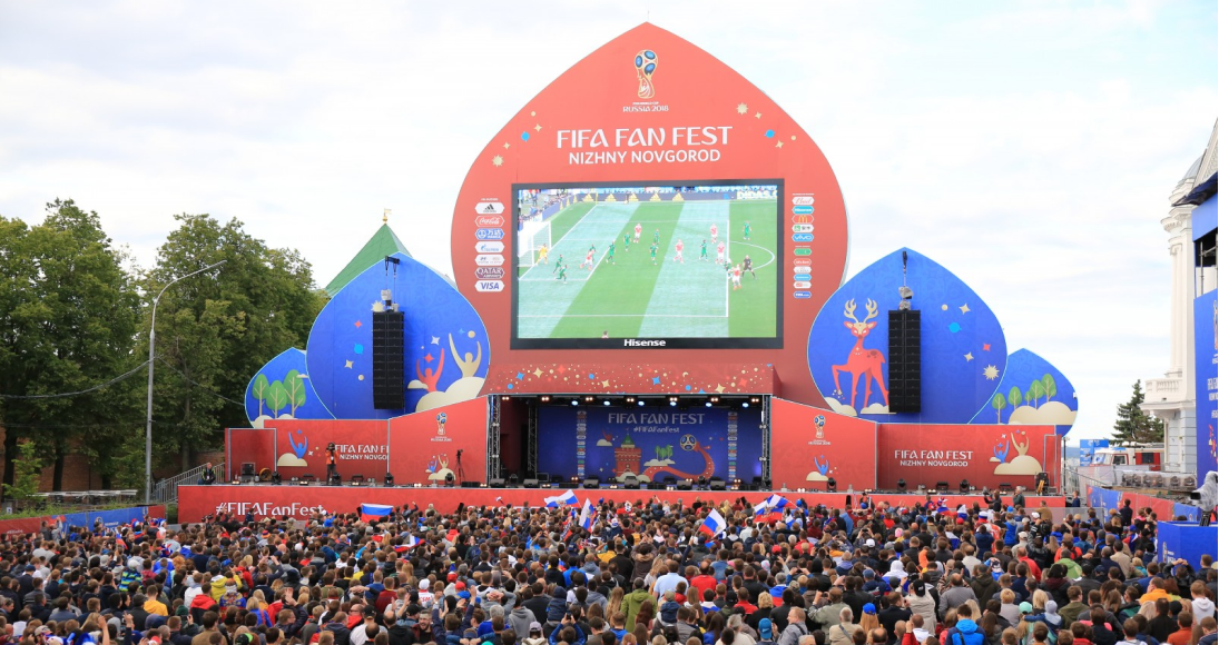 Площадка Фестиваля болельщиков FIFA Площадка Фестиваля болельщиков FIFA