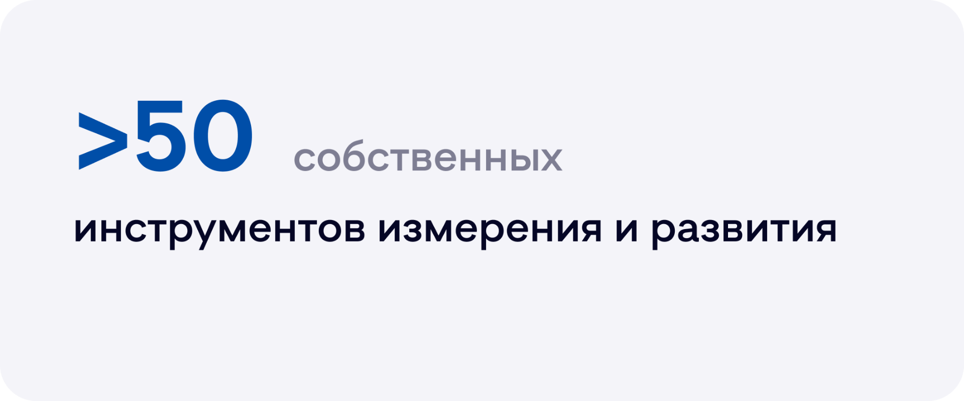 КУПНО КУПНО